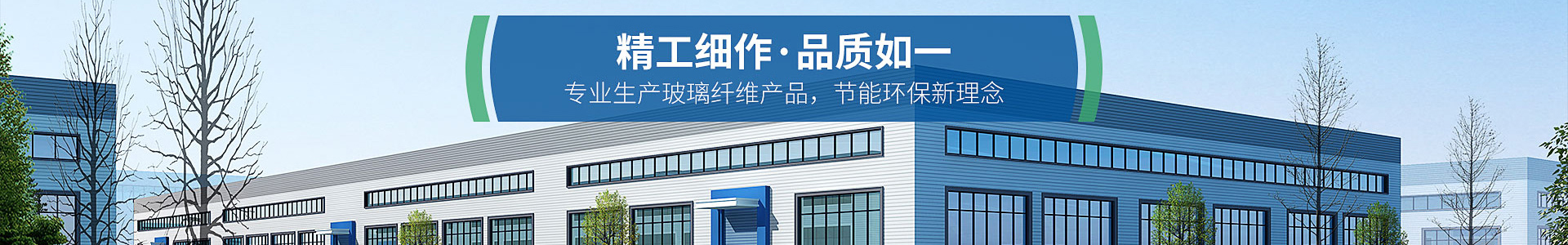 卡珀職業(yè)服裝（蘇州）有限公司